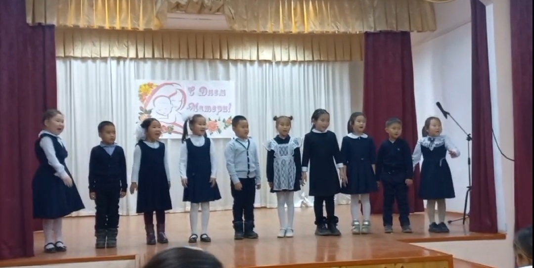 1 класс на концерте 1 класс на концерте